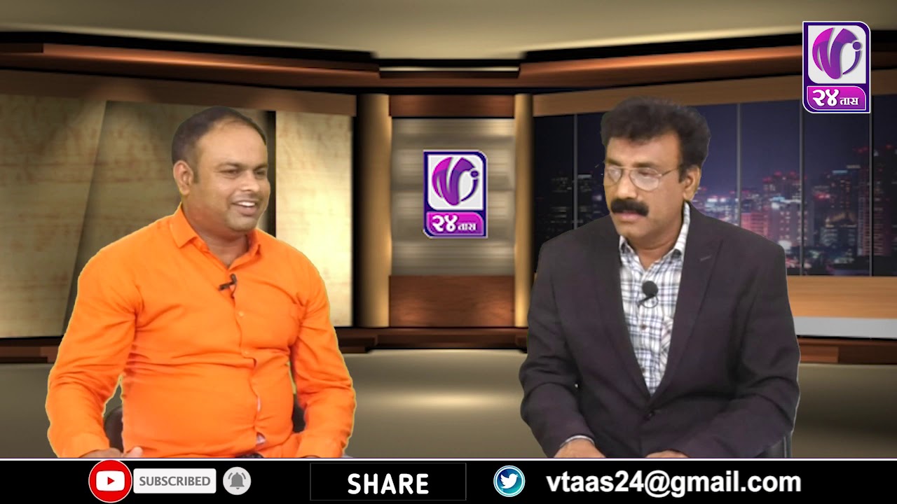 Sandip Patel Interview I 27 April 2020 I V24 Taas