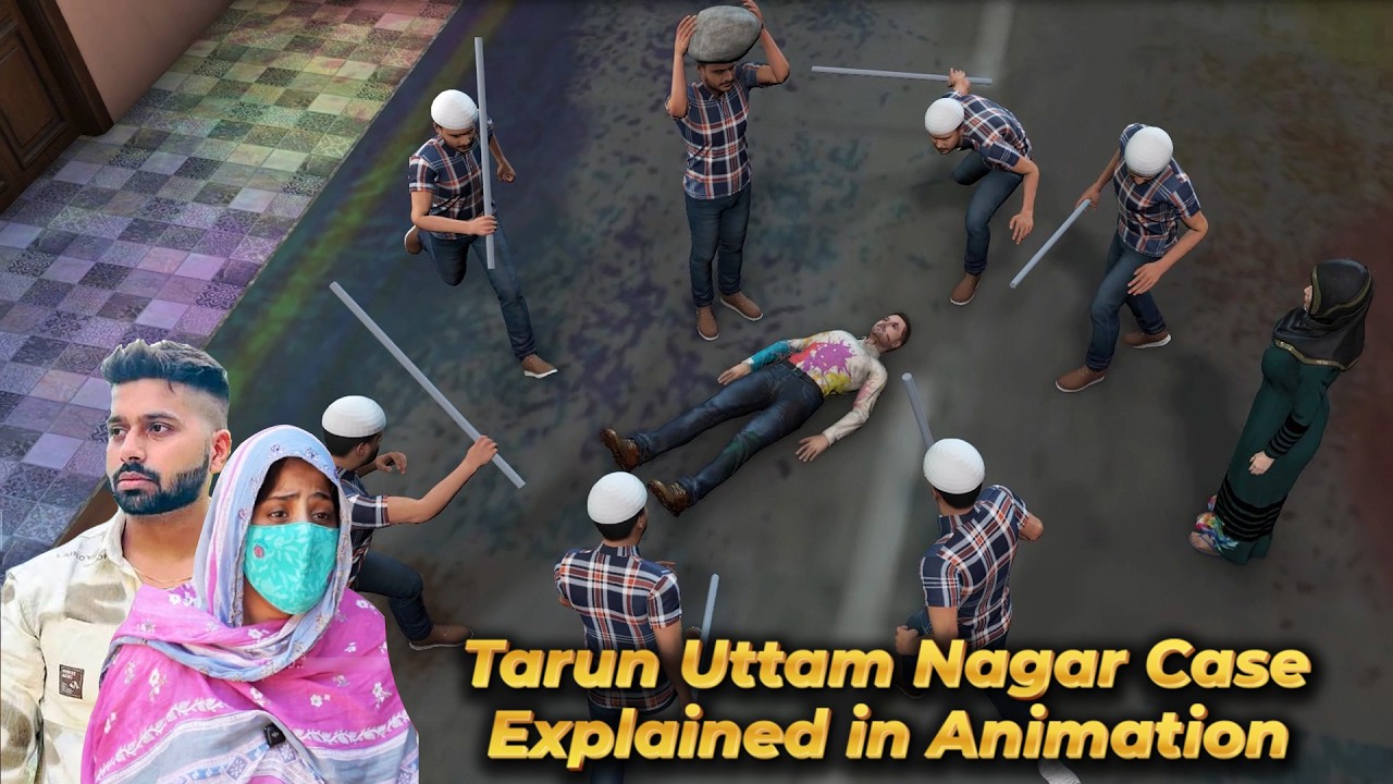 Tarun Uttam Nagar Case Explained in Animation | Holi Case | #viralnews #viralvideo #explained