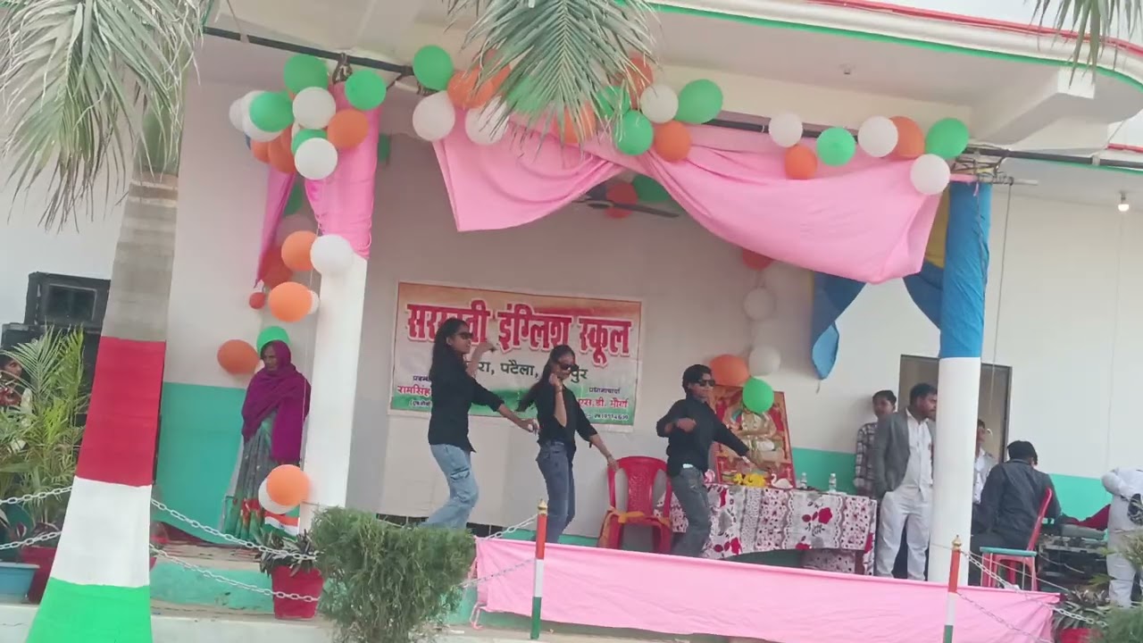 Saraswati english school 
