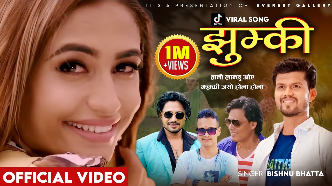 JHUMKI झुम्की Modern Deuda Song 2019/2076 Bishnu Bhatta Feat. Shristi Khadka, Suraj Malla