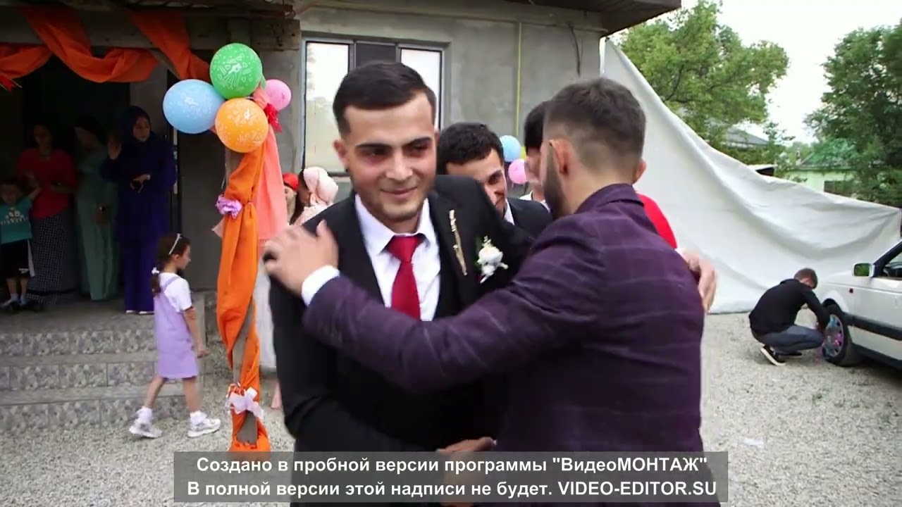 Рамазан/Зарина 1 часть