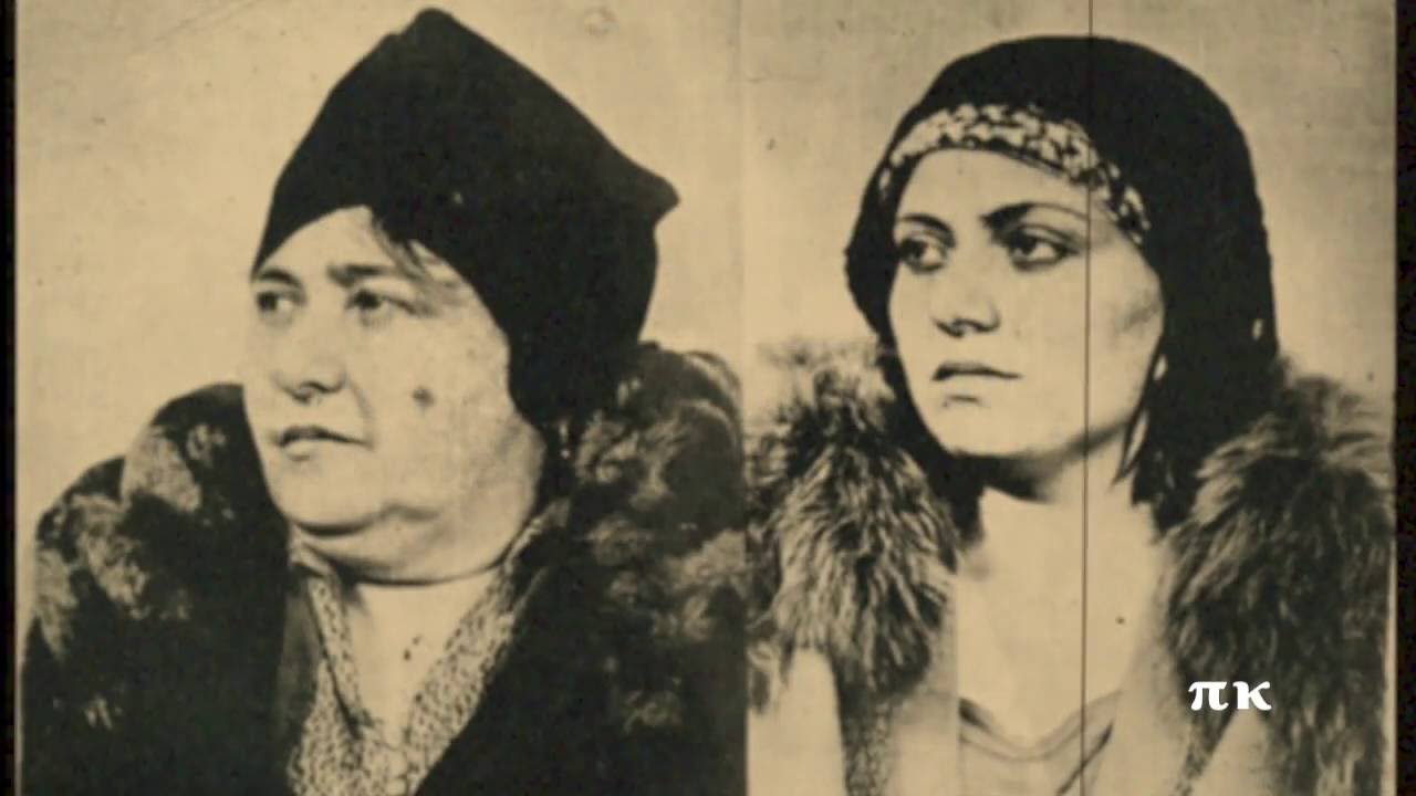 ΚΑΚΟΥΡΓΑ ΠΕΘΕΡΑ, 1931, ΑΝΤΩΝΗΣ ΝΤΑΛΓΚΑΣ