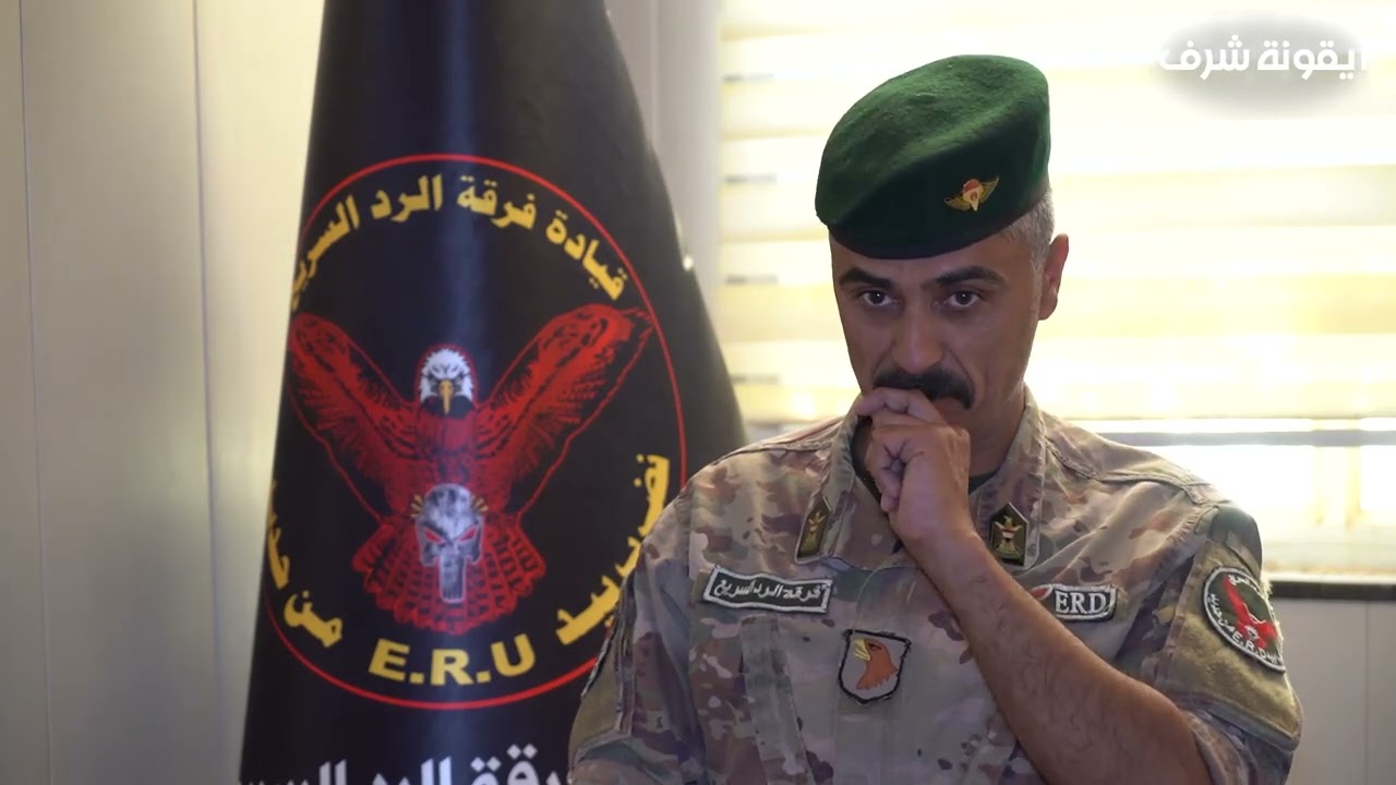 لأول مرة حقائق تكشف عن عمل 11 بالعراق