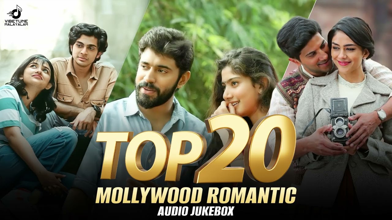 Top 20 Malayalam Love Songs ❤️ | Heart Touching Romantic Hits | Audio Jukebox