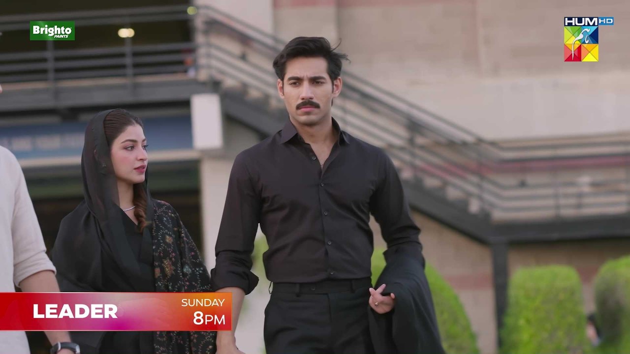 Leader - Episode 24 Latest Promo - Sun At 09pm On Youtube - [ Kinza Hashmi & Ali Raza ] - HUMTV