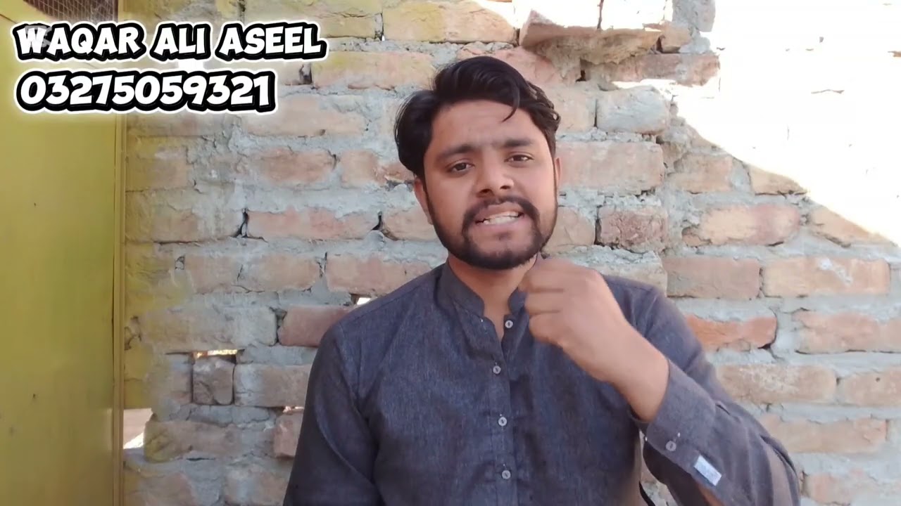 Murge ke gale ka ilaaj #waqaraliaseel #homebreed #dualtala 