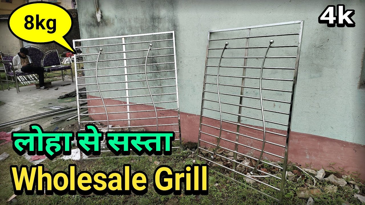 Stainless Steel Window Grill Price And Full Review 18 Guage 304/202 Low Cost Grill