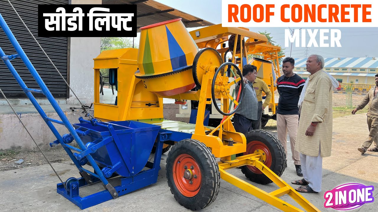 CONCRETE MIXER with Attached Ladder Lift for ROOF Construction