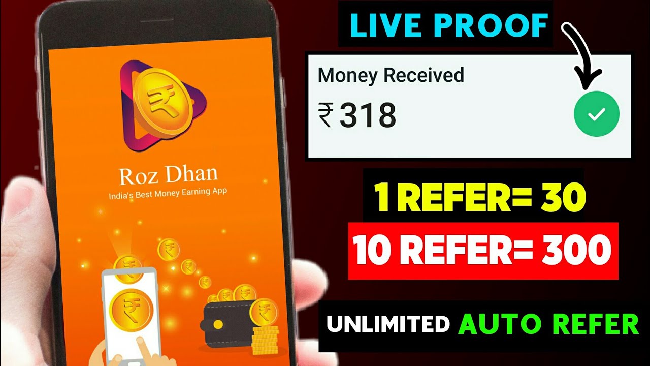 Roz Dhan Earn Money App Se Paise Kaise Kamaye | How To Earn Money From Rozdhan App
