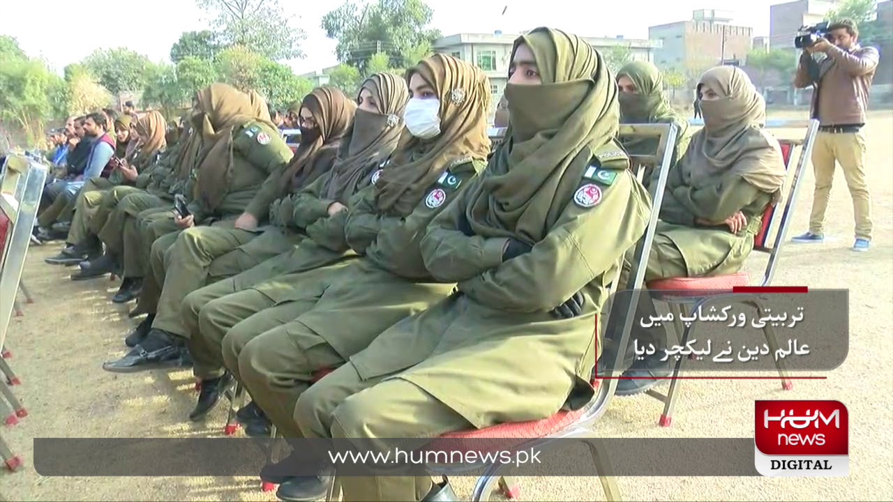 Moral Education of Police in Gujranwala l HUM News