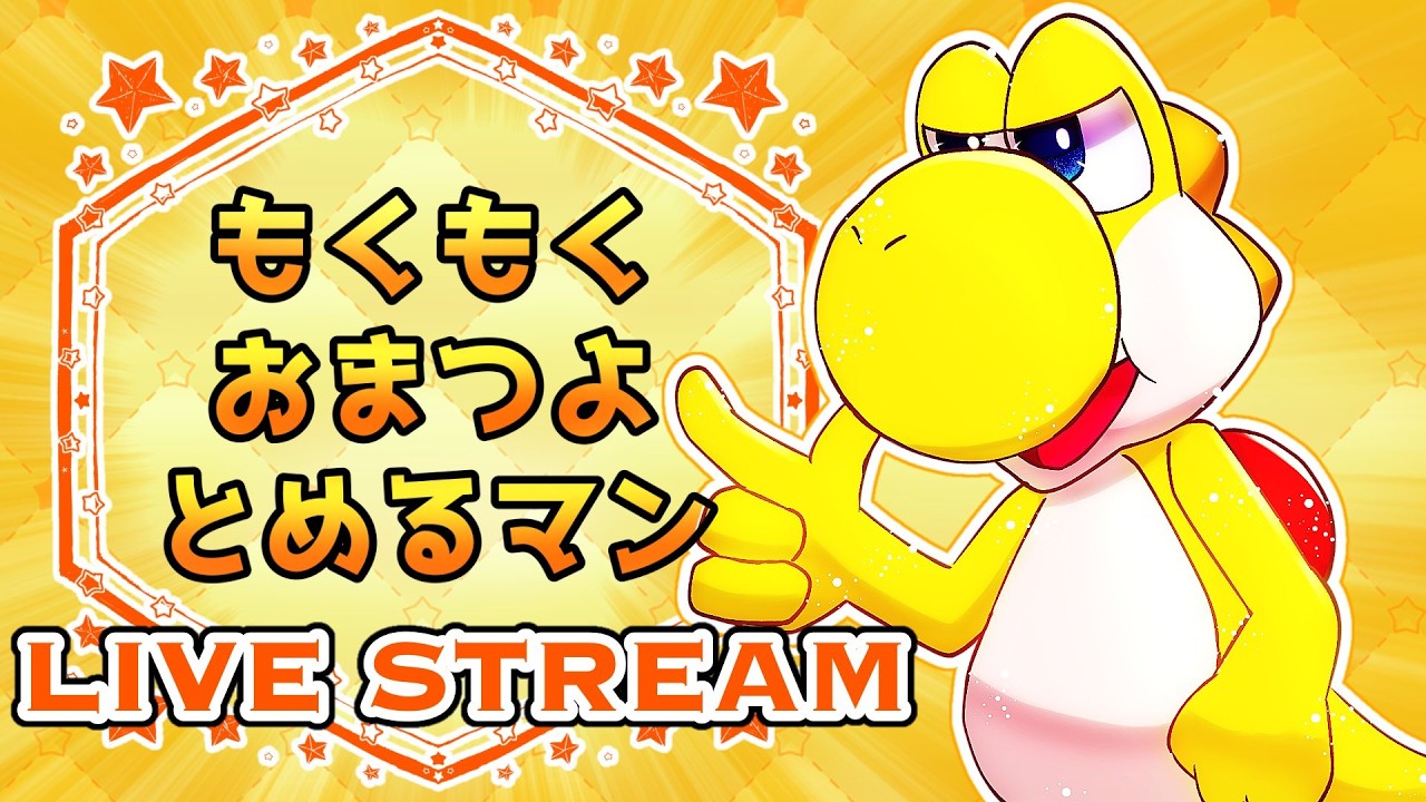 【スマブラSP】サブキャラどうする？
