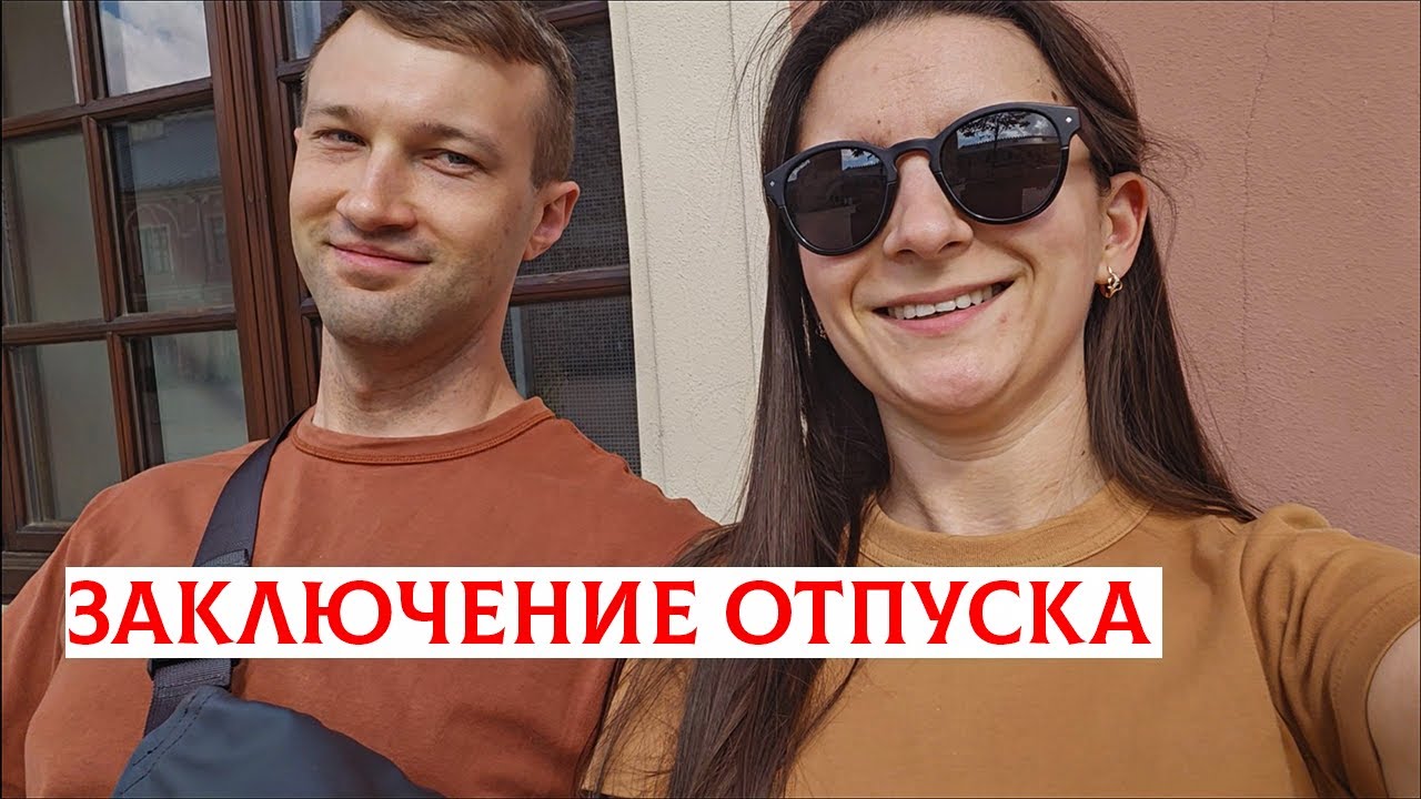 БЕСПЛАТНЫЕ ДОСТОПРИМЕЧАТЕЛЬНОСТИ ЛЮБЛИНСКОГО ВОЕВОДСТВА