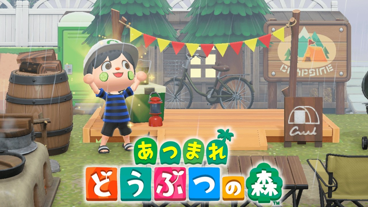 【あつ森】島クリエイトと採石場と採掘場を固定化させたい #47【あつまれどうぶつの森/あつ森】【式神ありす/個人Vtuber】
