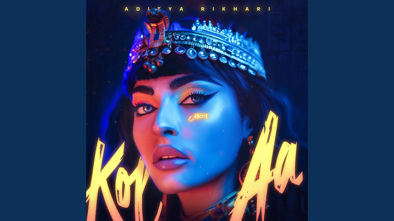 Kol Aa