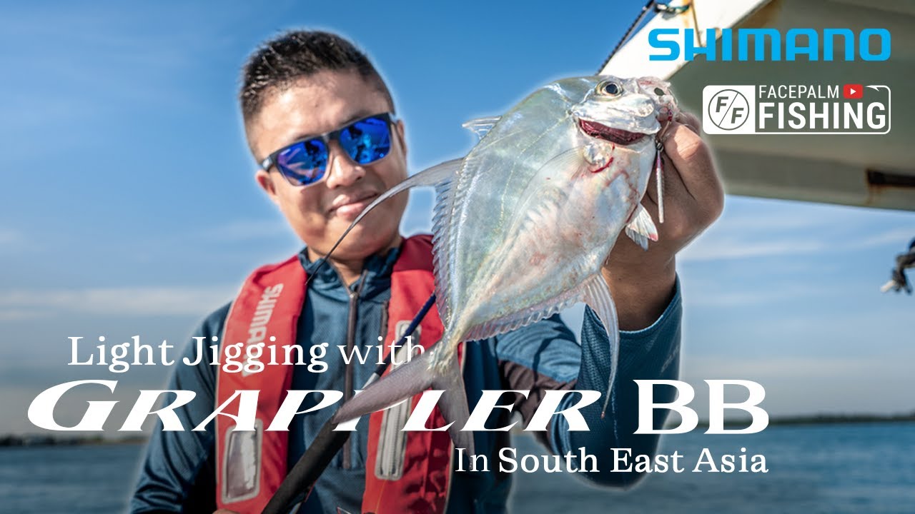 Light Jigging for FAST Fish with New SHIMANO Gear! | Facepalmfishing
