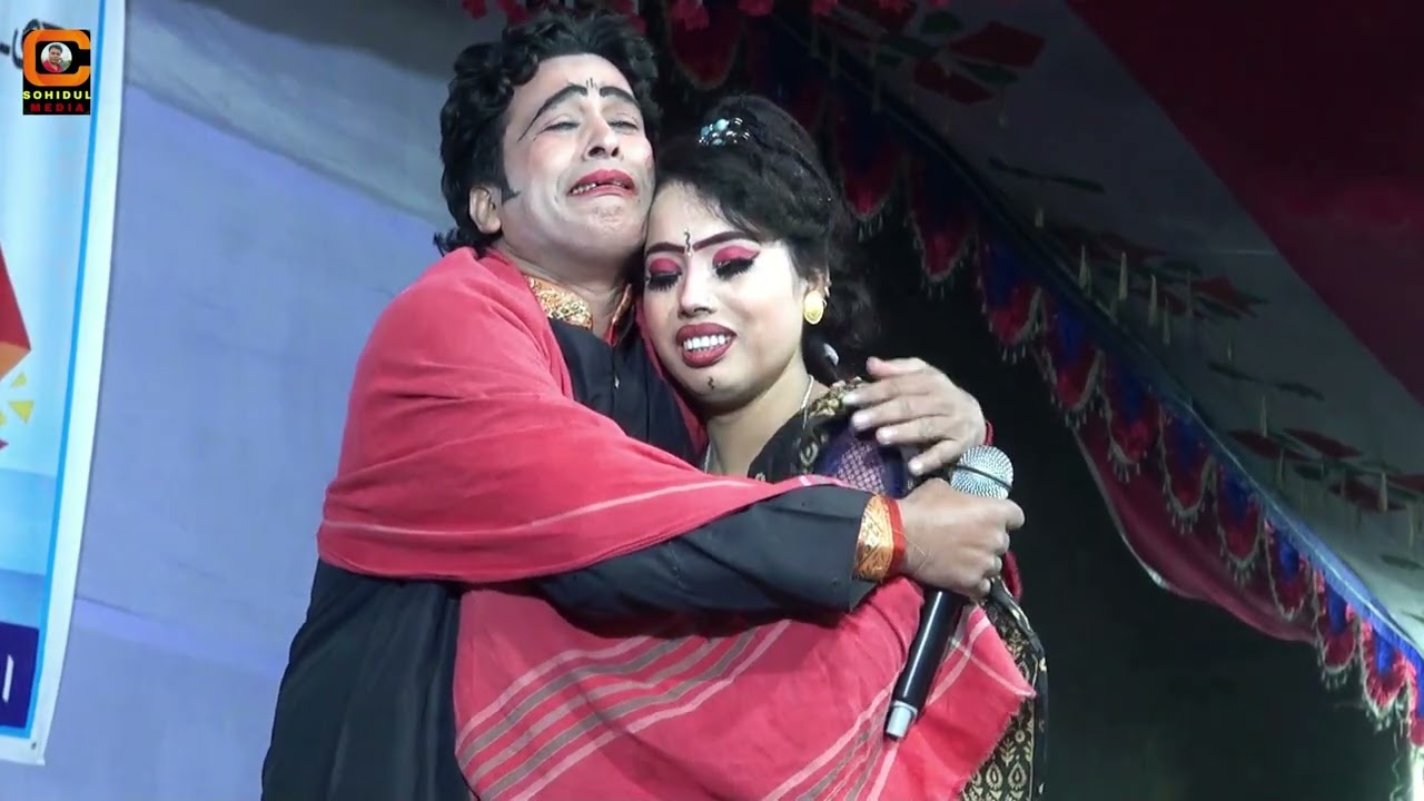 কঠিন বিচ্ছেদ গান। নায়িকা শারমিন ও রতন কমলা বনবাস না