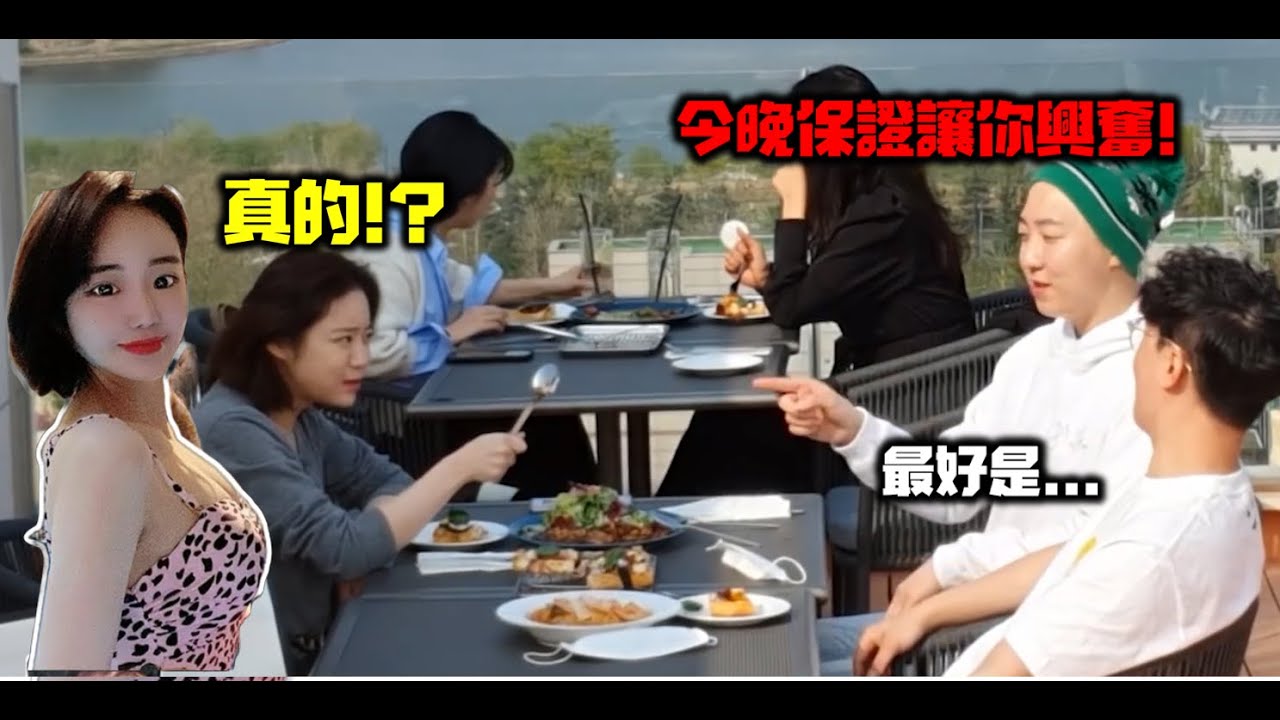 [惡搞]無慾男的被分手記! 只能說...萬物一切有原因啊!!!!!