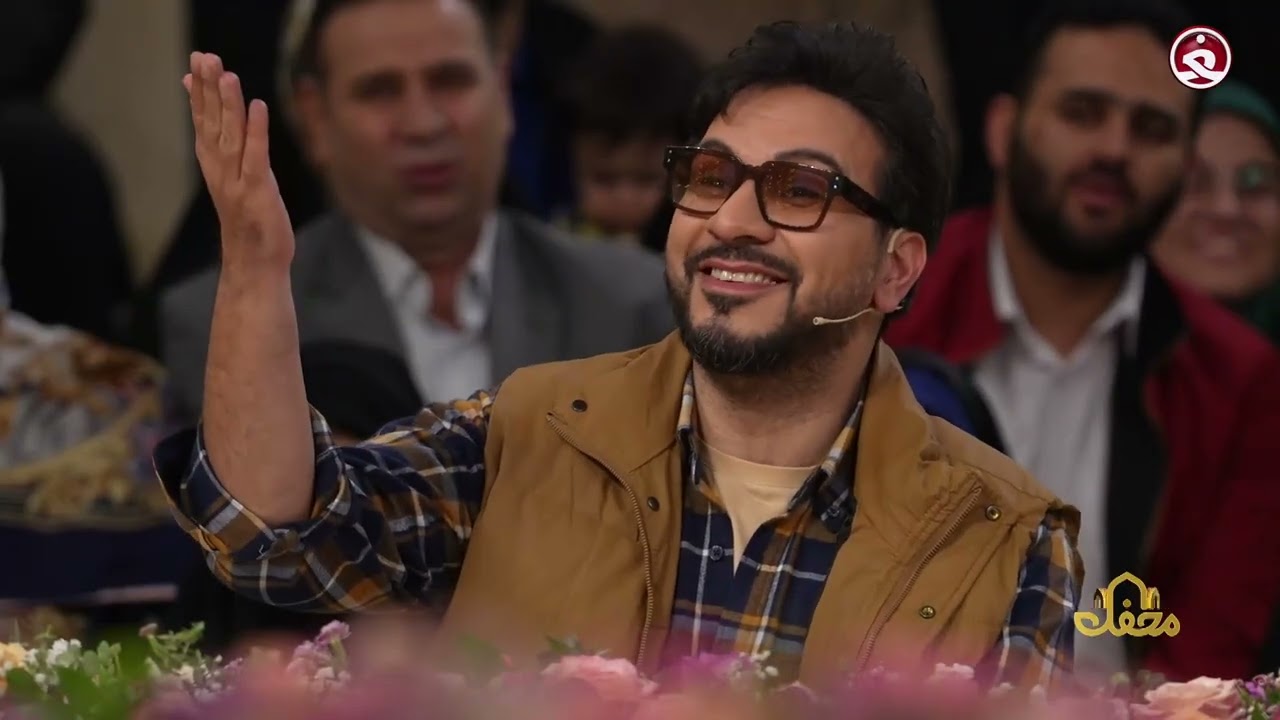 المحفل القراني الايراني ح 14