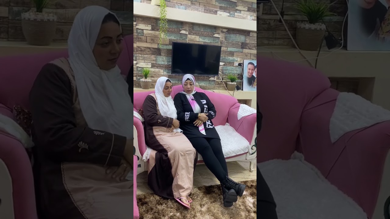اخوات جوزي