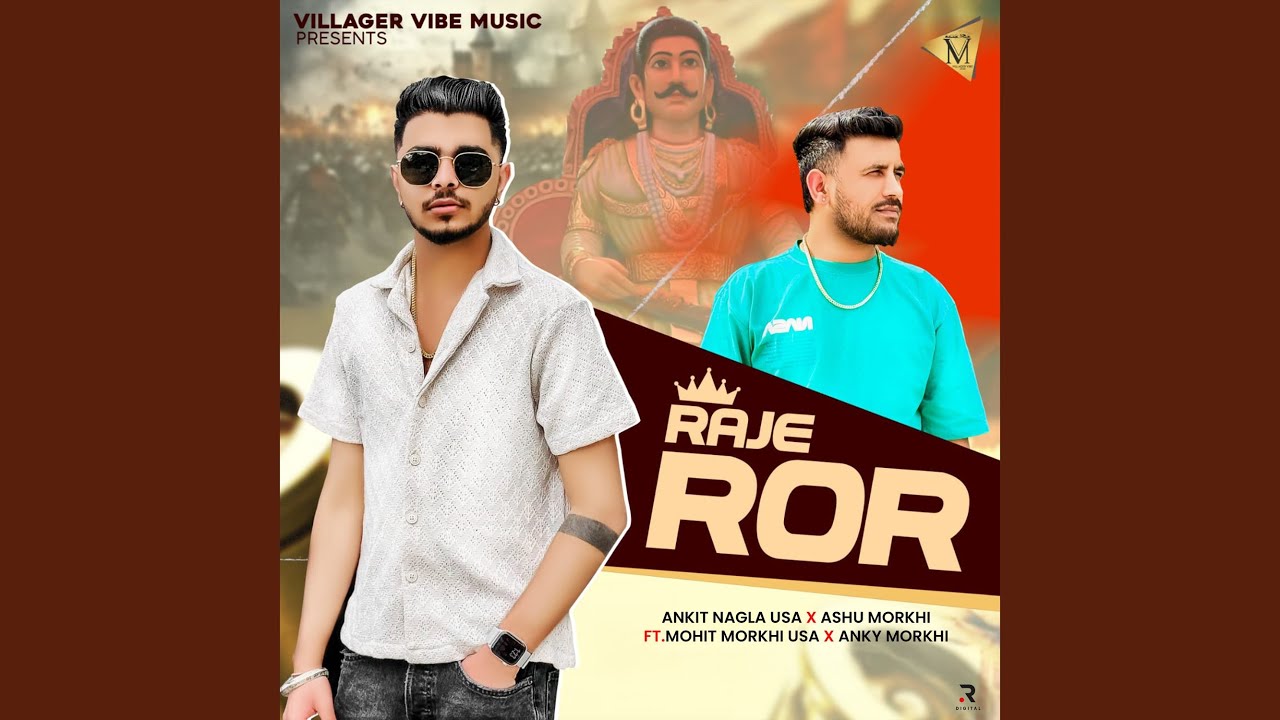 Raje Ror