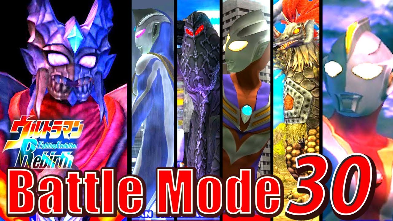 Ultraman FER - Battle Mode Part 30 - NEO CHAOS DARKNESS ( 1080p HD )