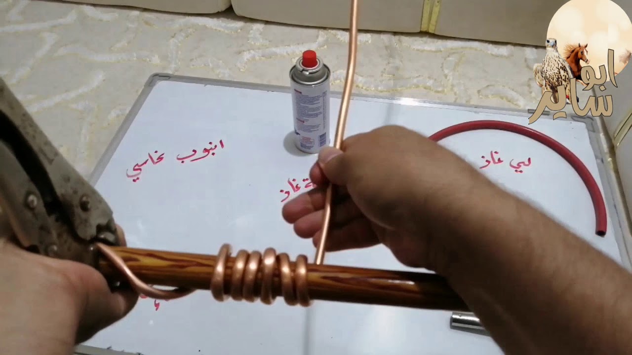 تصنيع الآلة تبخير الديزل والمبيد الحشري