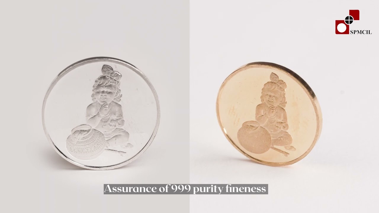 JANAMASHTMI Coin by India Government Mint