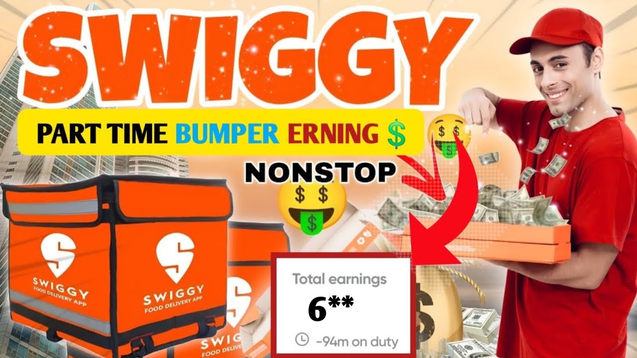 Swiggy 😎part time job in ayodhya🚩बहुत दिन बाद वापसी हुई लेकिन कमाई जानकर हैरान हो जाओगे 🫣