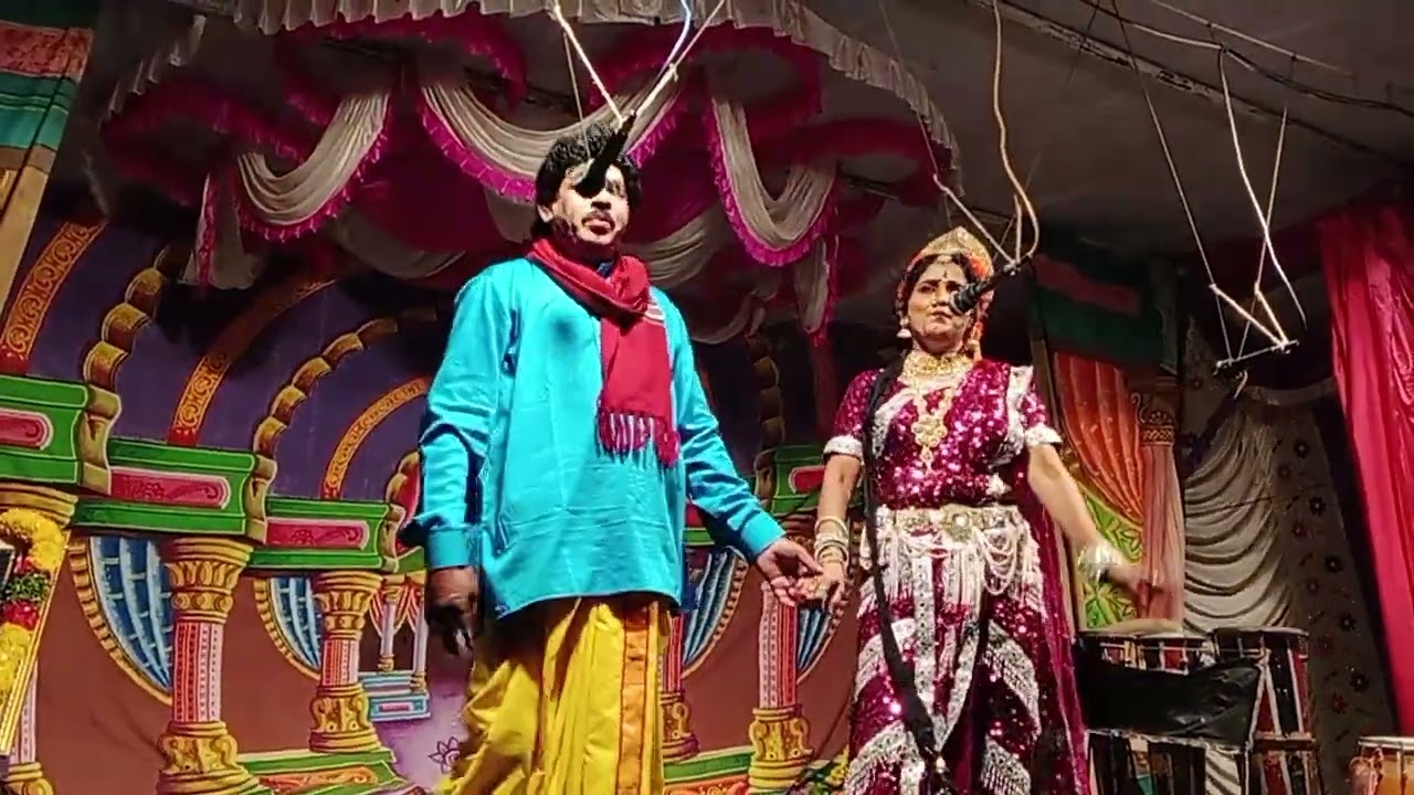 Bhavani scene in CHINTHAMANI Natakam