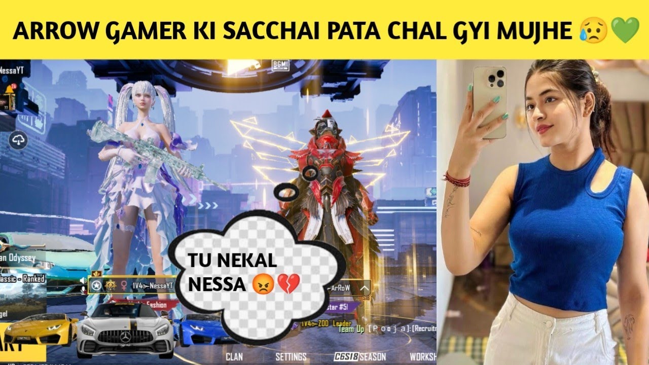 arrow gamer ki sacchai pata chal gyi mujhe