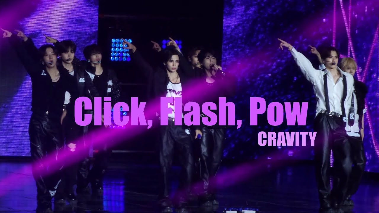260208 Click, Flash, Pow 단체 직캠 크래비티 팬콘 CRAVITY [VITY FESTA]