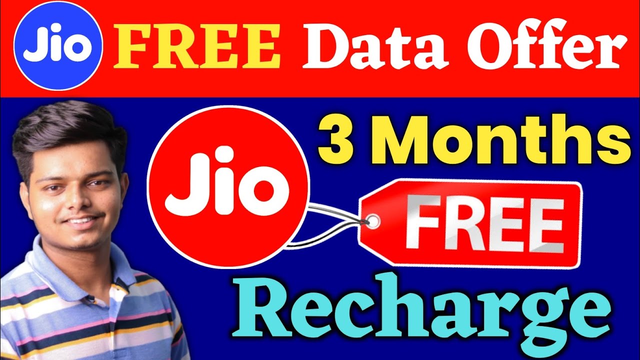 Jio Free Data Offer | Jio 3 Months Free Recharge Offer | Jio Engage Offers 2022