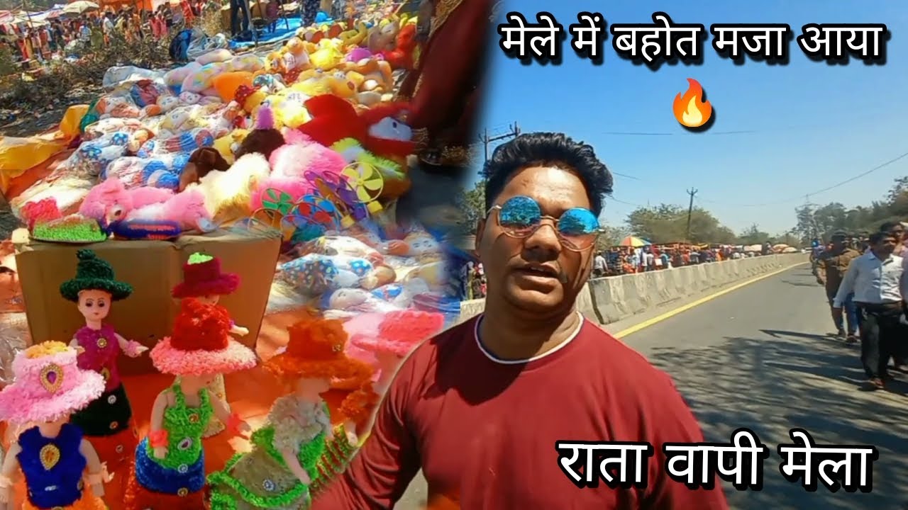 Maha Shivratri Vlog 🙏Mele Mein Full Masti😘#Rata mela 2023