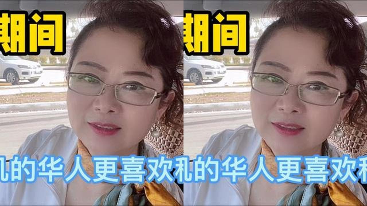 疫情期间的洛杉矶，很多华人都在家里种花种菜，享受生活！#海外