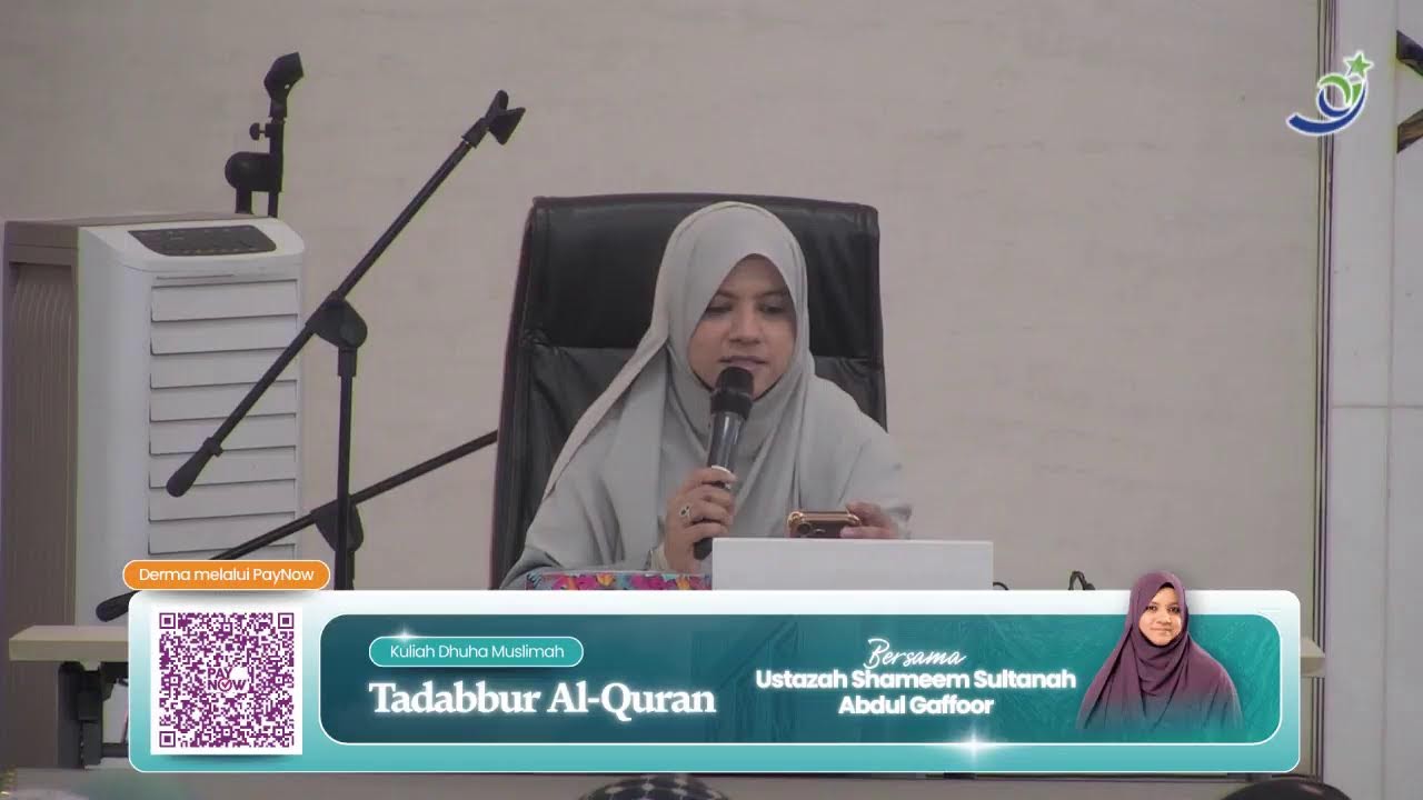 Ceramah Ramadan Khas Muslimah oleh Ustazah Shameem Sultanah (21 Feb 26)