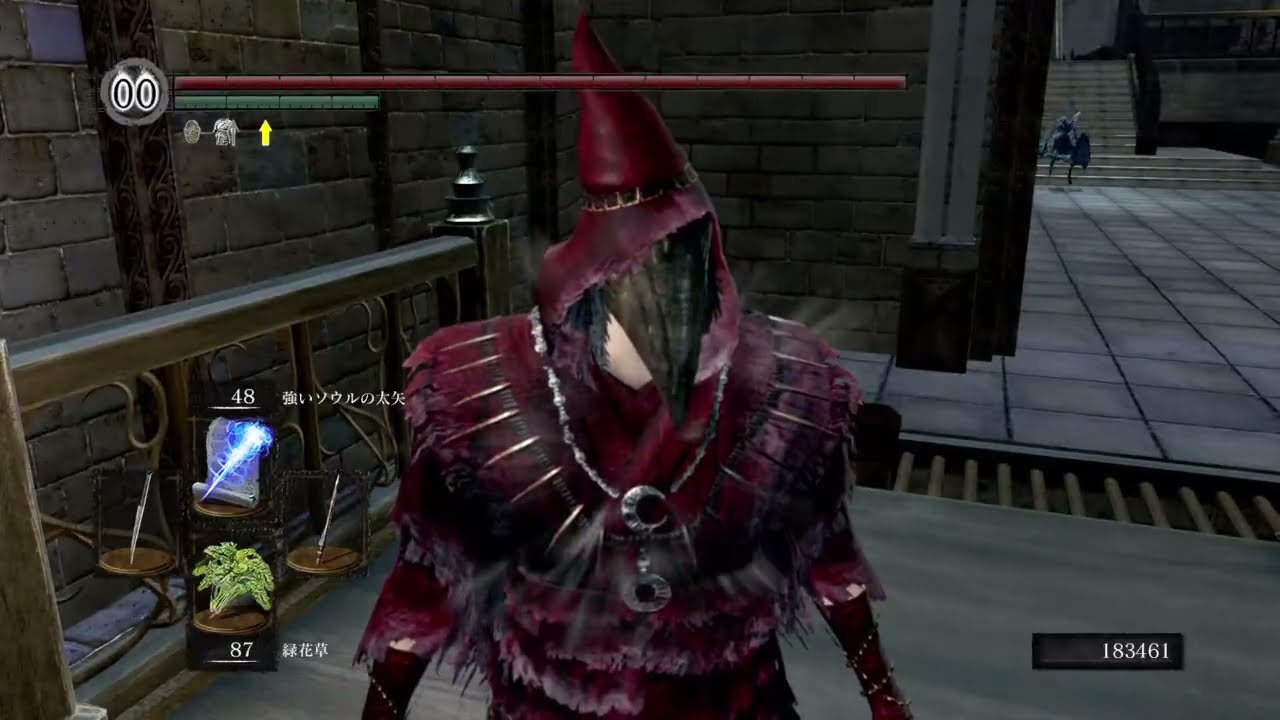 260313A PS4 ダークソウルリマスタード SL130 合言葉25 白霊侵入霊募集 イベントにむけてキャラ移動