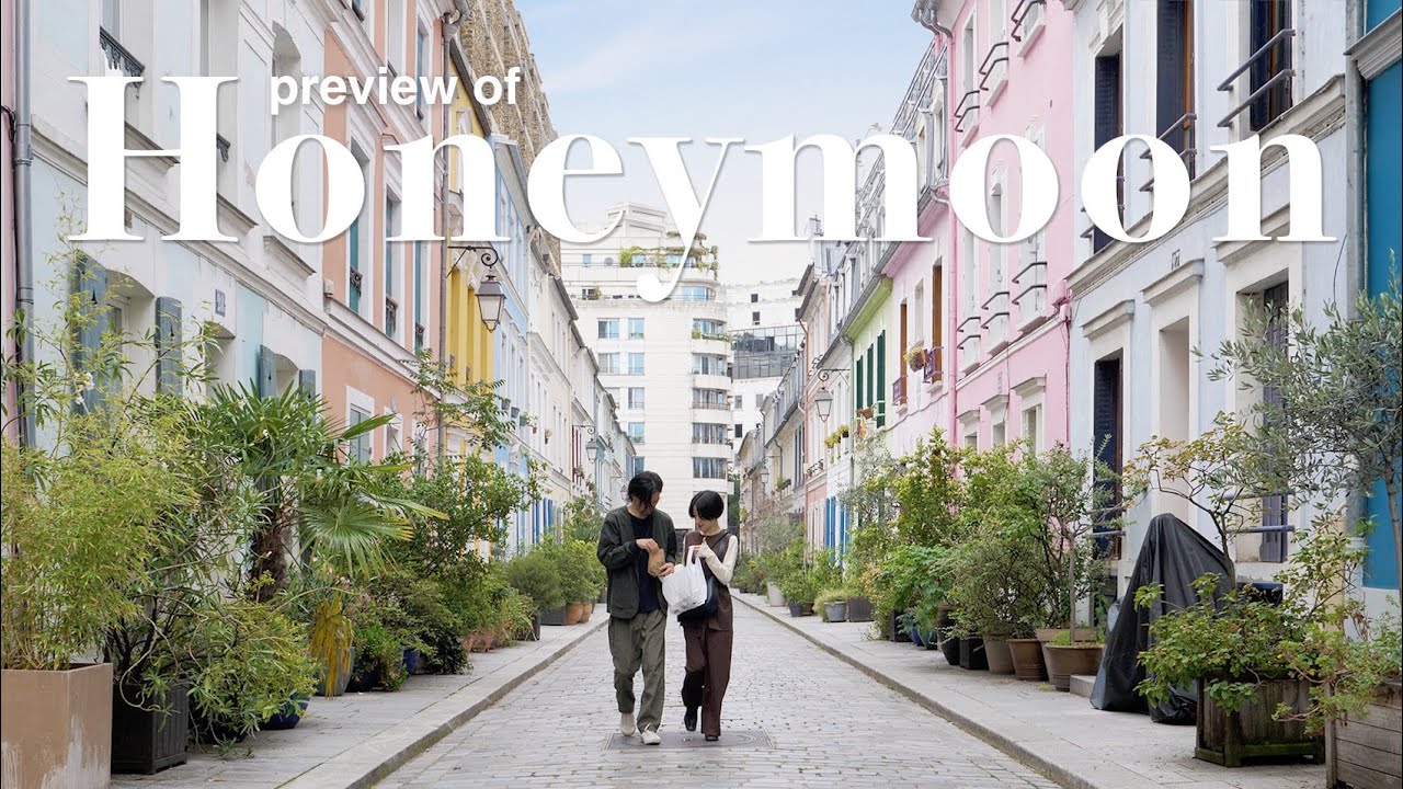 [ パリ新婚旅行の予告 ]  夫婦のヨーロッパ旅とパリでの前撮り撮影
