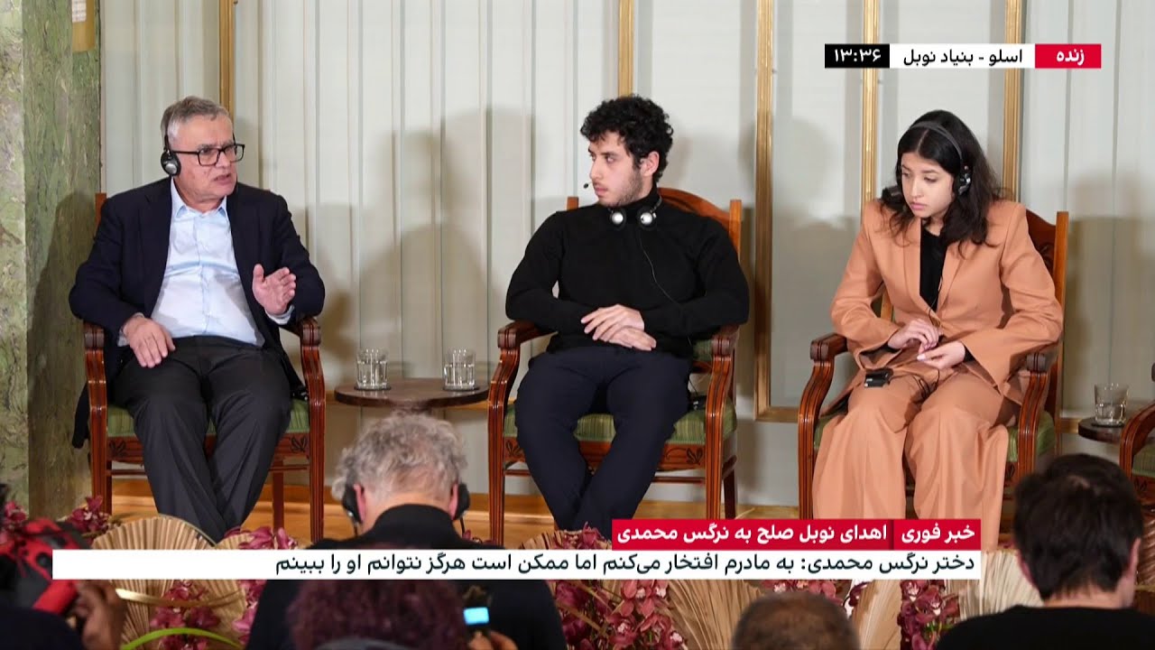 همسر نرگس محمدی: من سال‌ها در زندان بودم، چون مقاله می‌نوشتم