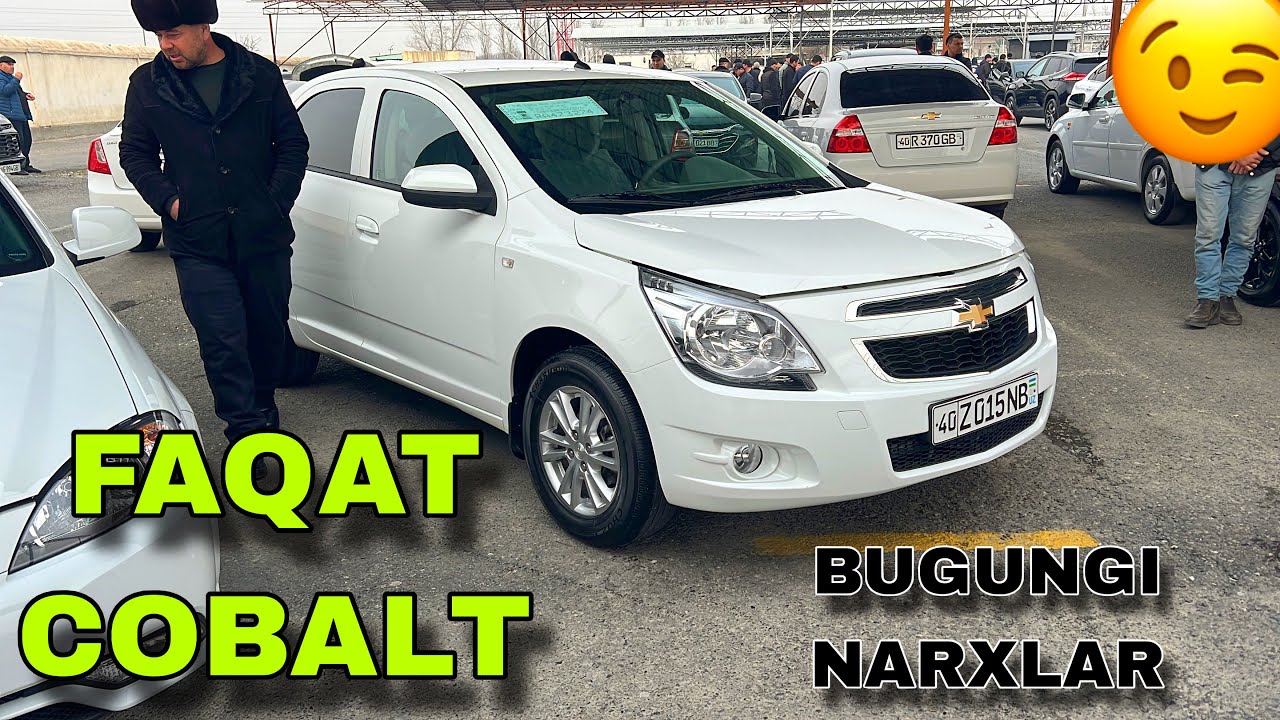 11 ФЕВРАЛ КОБАЛТ НАРХЛАРИ 2026 КОКОН МАШИНА БОЗОРИ COBALT NARXLARI KOBALT NARXLARI 2026 QOQON 