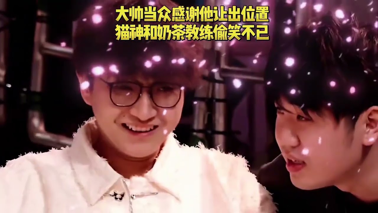 回顾大帅的封神之路！ 他说出来闯闯，可走过一圈，却与之前判若两人！#大帅 #孟家俊 #2026我的新春vlog