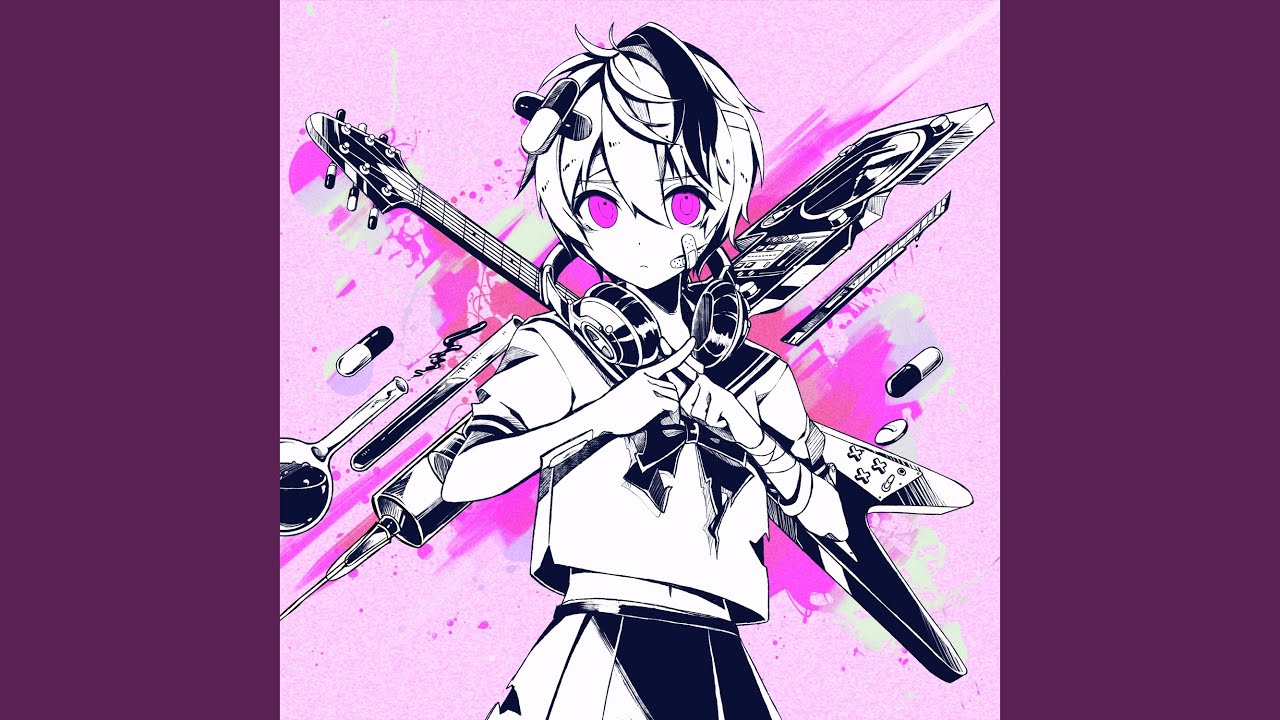 ベノム（feat. flower）