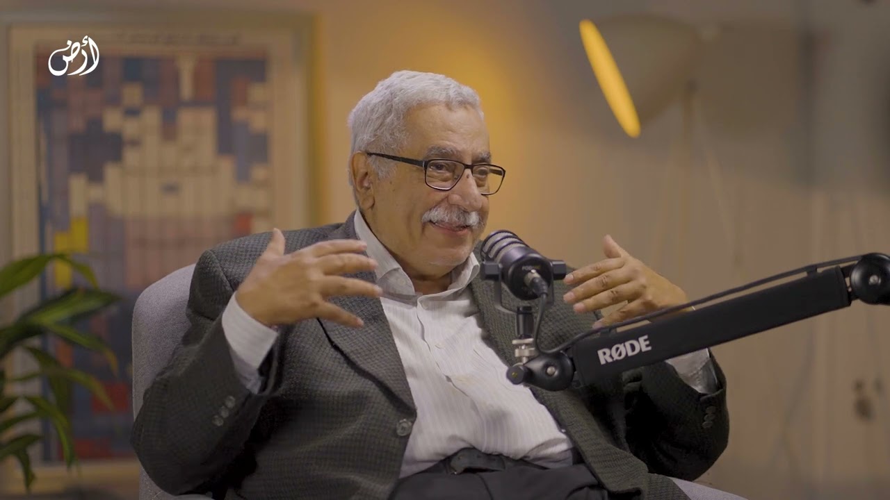 حوار مع السياسي القومي العربي معن بشور في بودكاست 