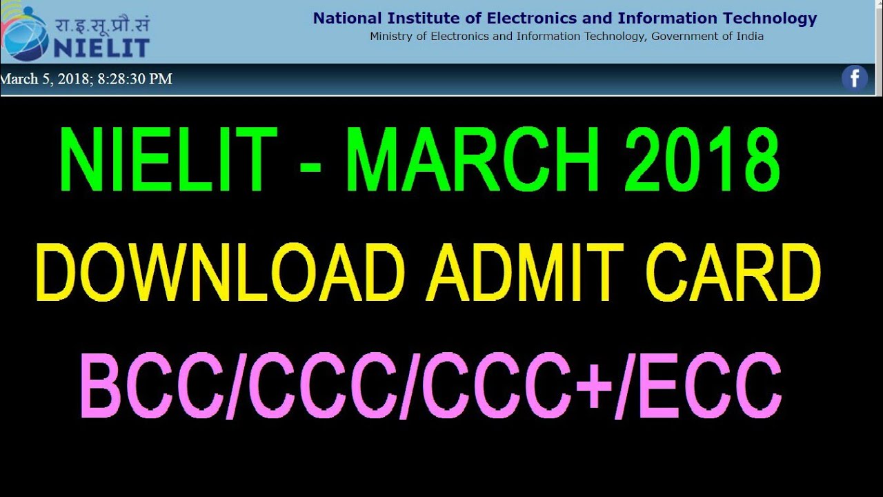 March CCC exam ADMIT CARD - HOW TO DOWNLOAD ADMIT CARD of BCC,CCC,CCC+,ECC ~ MARCH 2018 EXAM CYCLE