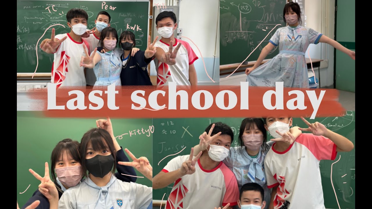 [VLOG] Last School Day in HK || 校園tour❗️❗️㊙️密通道大公開⁉️⁉️