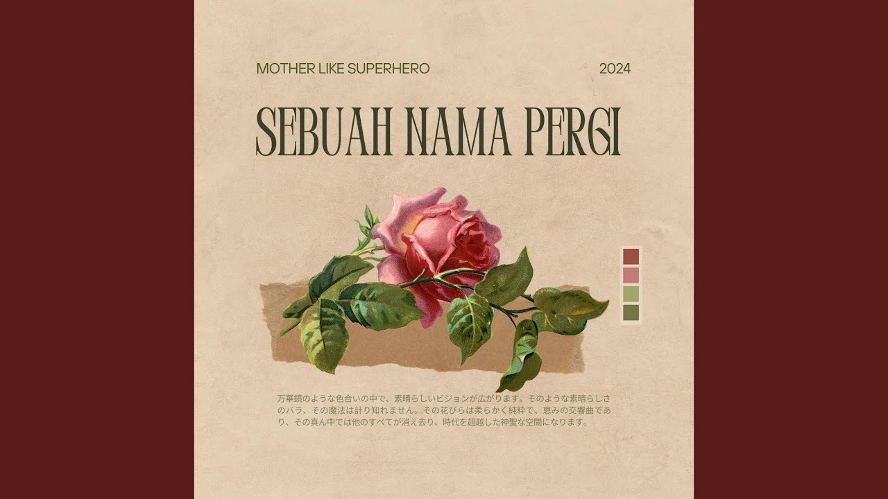 Sebuah Nama Pergi