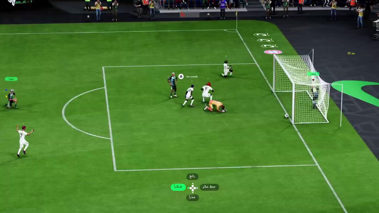 EA ♾️
