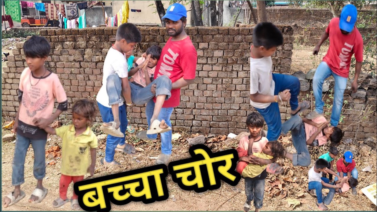 बच्चा चोर ||Baccha chor ||comedy ||VS Pushpa ||Vishal Bhai 😁🌹