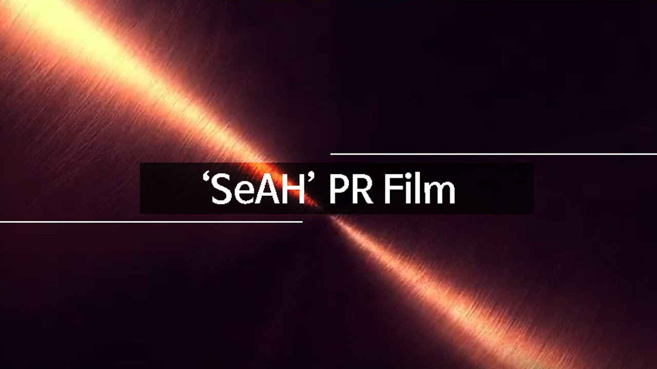 SeAH PR Film [Eng Sub]
