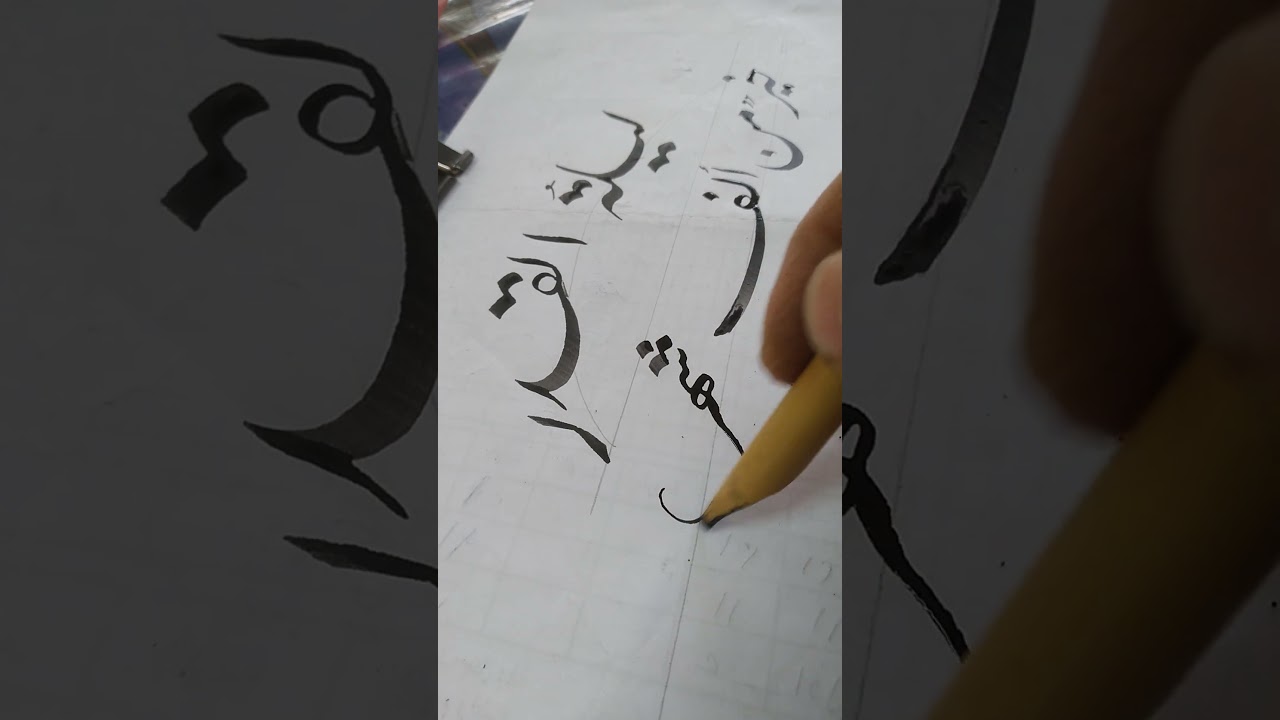 ١٧ مارس ٢٠٢٦