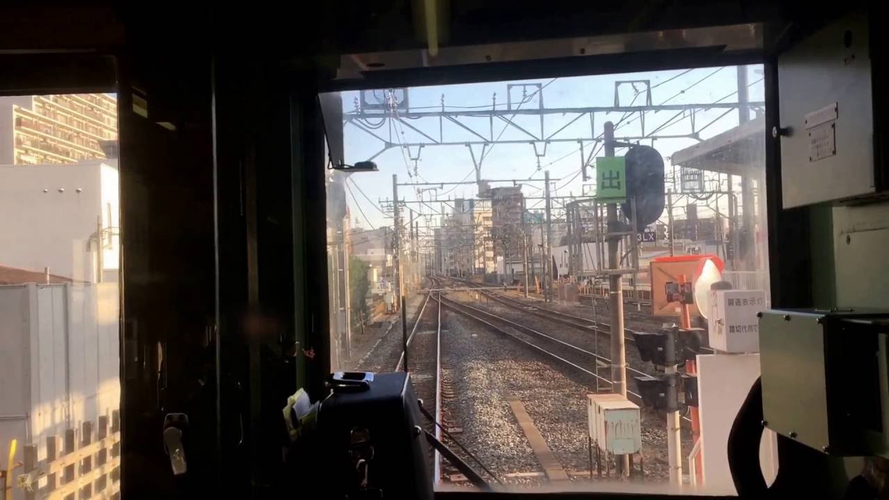 【衝撃】【50万回再生突破】東武東上線 あわや事故！ 踏み切り内置き石乗り上げの瞬間 【緊急停車】 ≪前面展望≫ 川越市〜川越